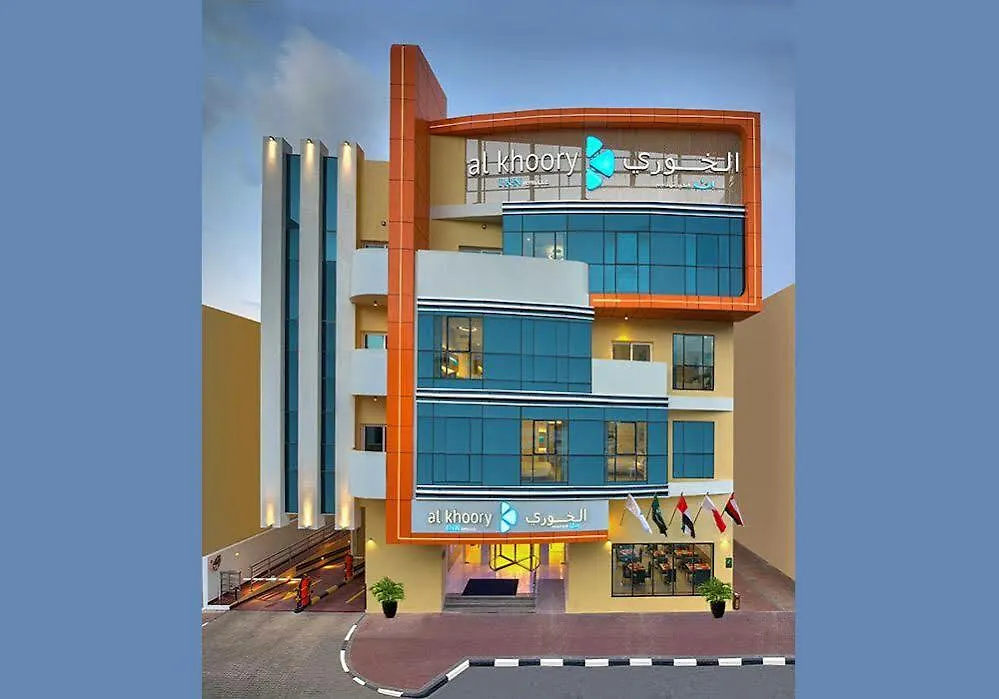 Hotel Al Khoory Inn Bur Dubai