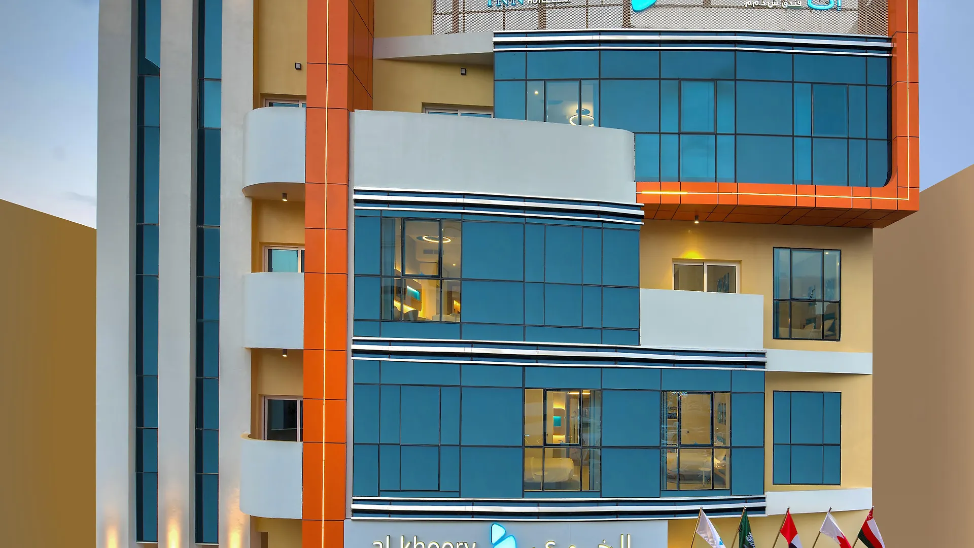 Hotel Al Khoory Inn Bur Dubai